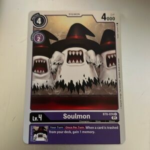 COPY - DIGIMON card
